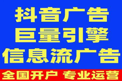 探索SEM托管公司的成功之路：以数据驱动营销