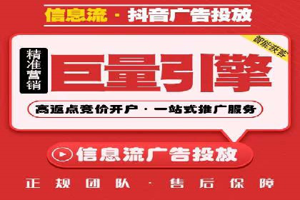 成功案例：百度推广一个月，如何实现品牌飞跃